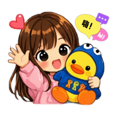 (╭￣3￣)╭♡(๑> ₃ <)