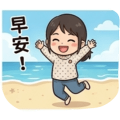 豬小妹日常生活篇