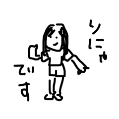 mikan_20260329014254