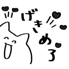 pyontaro_20260329015037