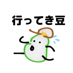 tamasememori_20260329015555