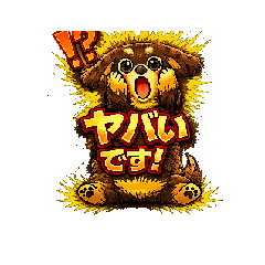 fujiyan_20260329080149