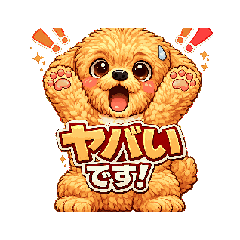 fujiyan_20260329035938