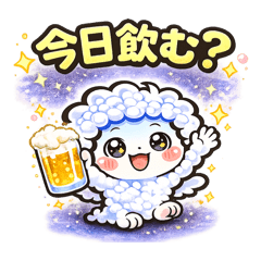 Ittya_20260329013426