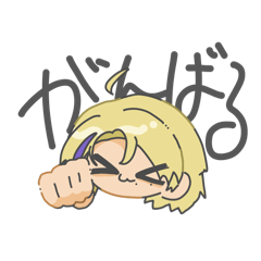 isan4242_20260326105947