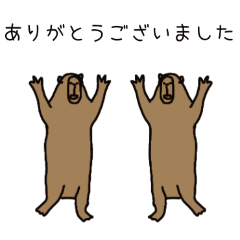 PAKAMOGOLY_20260329061928