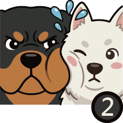 羅威納與瑞牧犬 2