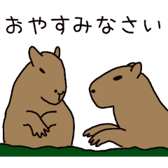 PAKAMOGOLY_20260329065949