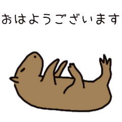 PAKAMOGOLY_20260329070224