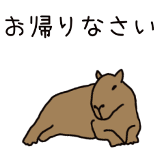 PAKAMOGOLY_20260329070425