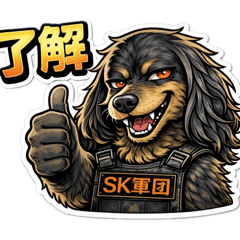 タイトルは特にない！日常で使えるスタンプ