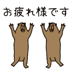 PAKAMOGOLY_20260329070351