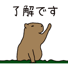 PAKAMOGOLY_20260329070542