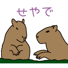 PAKAMOGOLY_20260329071156