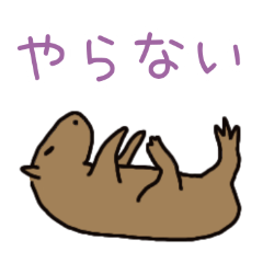 PAKAMOGOLY_20260329070916