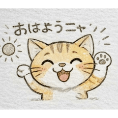 cazcat_20260329071024