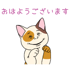 PAKAMOGOLY_20260329071438