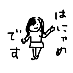 mikan_20260329074354