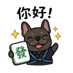 法鬥帶牌玩