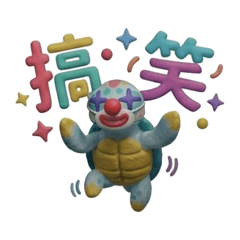 Colorful turtle’s life 2