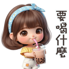 QQQQQQQQQQQcute girl2