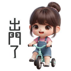 療癒系女孩可愛加倍大貼圖