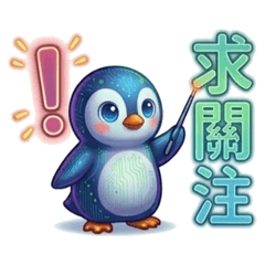 Colorful penguin’s life 2