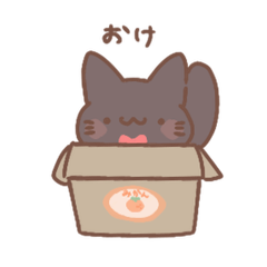 kamome_20260329085341