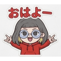 meganejii_20260329084614