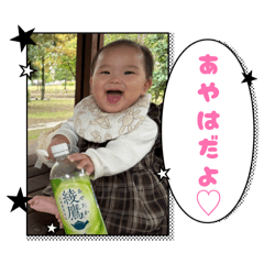 Kensuke Uchida_20260329085241