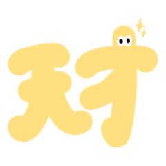 engawa_20260329085617