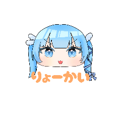 Emuha_20260329091551