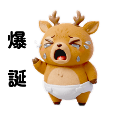 oichann_20260329084030