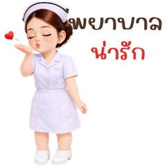 Nurse Life Stickers(Big)