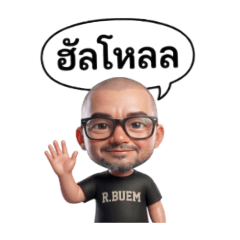 Bancha Rattanapong_20260329115332