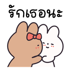 กระต่ายสีน้ำตาลโทนอุ่น น่ารัก คุยเก่งมาก