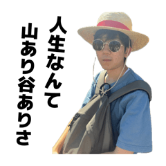 Not; official ultimate stamp