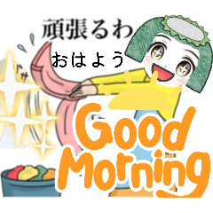 TRUST_20260326124345