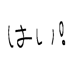 mikan_20260329092433