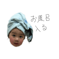 himari_20260329092945