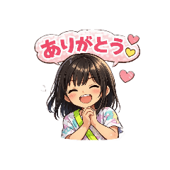 nakachan_20260329093048