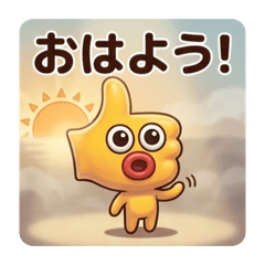 cyouyu_20260329092828