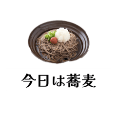 Aphrodite_20260329093225