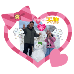 fujiyu_20260329094427