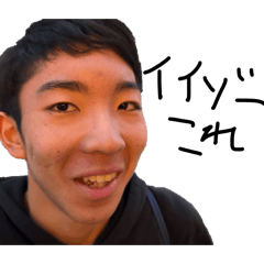 Nagano_20260329113057