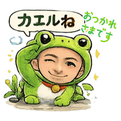 watabe_20260329100246