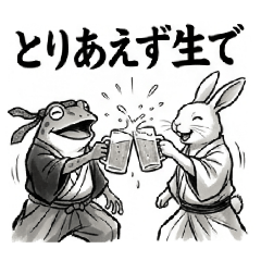 night_ai_papa_20260329003218