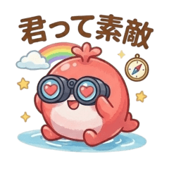 HanaHana88_20260329100336