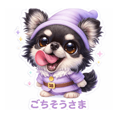 ciwakko_20260326144126