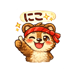 RamChop_20260329104330